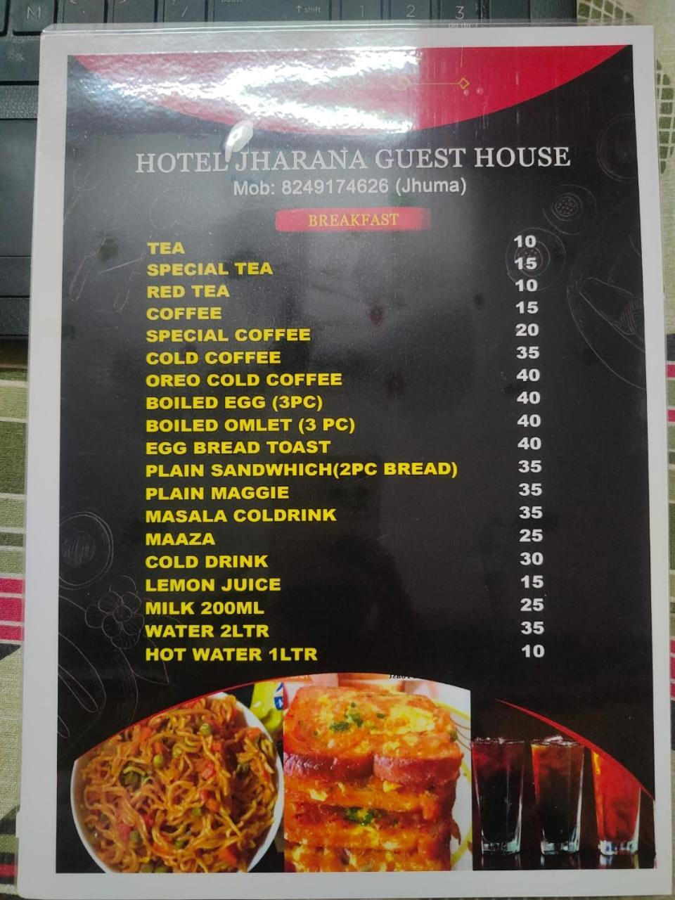 Jharana Guest House Purî Extérieur photo